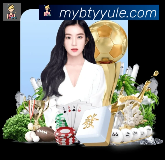 赛事专题整合
